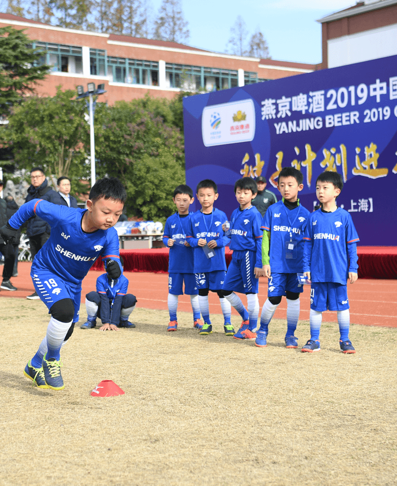 2026世界杯官网入口